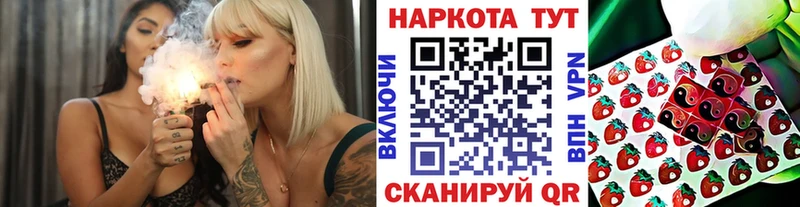 Магазин наркотиков Павловск А ПВП  КОКАИН  Меф мяу мяу  Канабис 