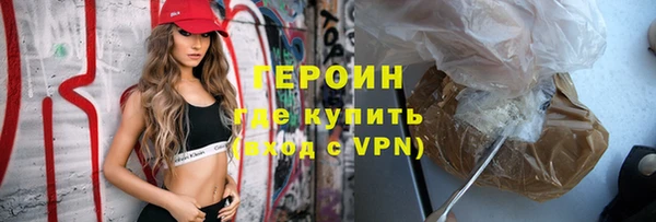 apvp Беломорск