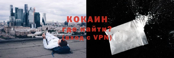 apvp Беломорск