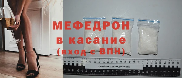 apvp Беломорск