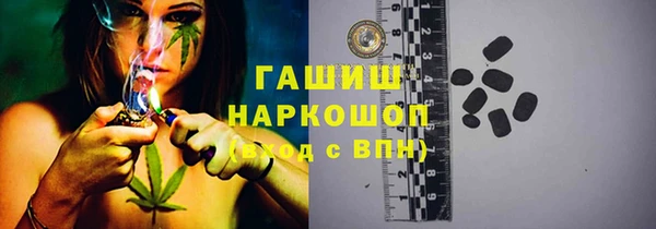 apvp Беломорск