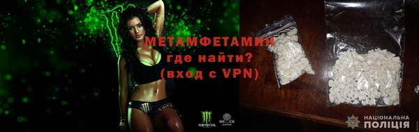 apvp Беломорск
