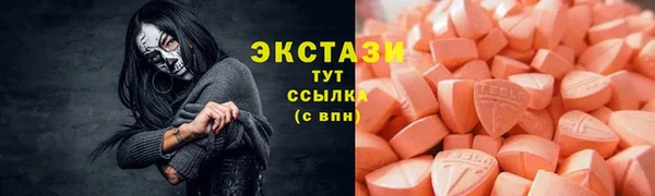 apvp Беломорск