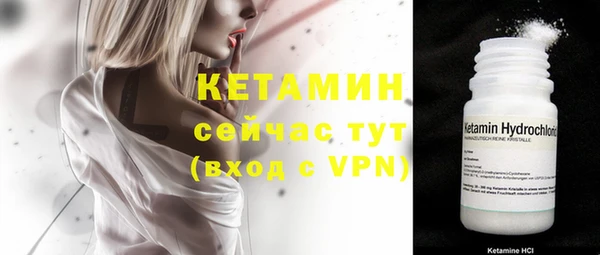 мяу мяу мука Белокуриха
