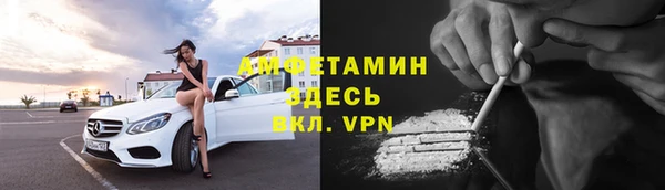 apvp Беломорск
