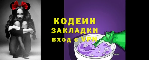 apvp Беломорск