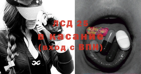 apvp Беломорск