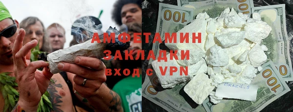 apvp Беломорск