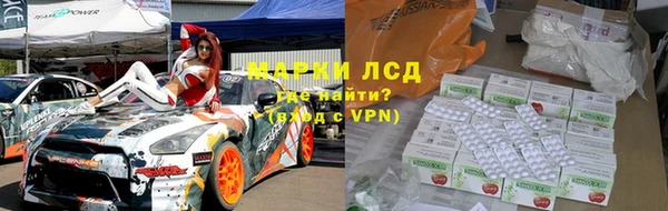 apvp Беломорск