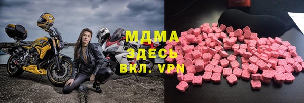 apvp Беломорск