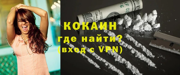 apvp Беломорск